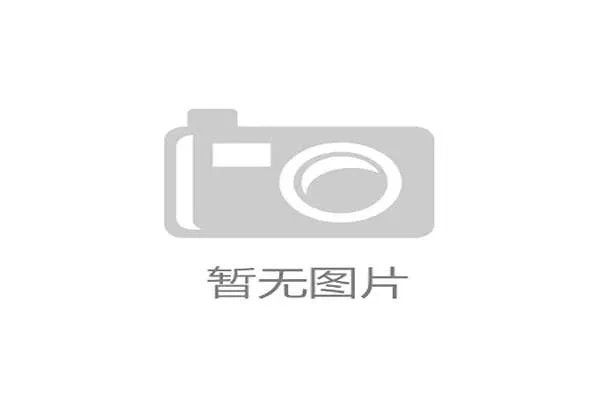 足球竞赛规则拆解：关键条款和判罚细节全解析